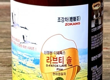 신정원디패톡스라브티 솔