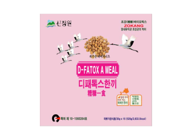 디패톡스한끼 35g x 15 스틱
