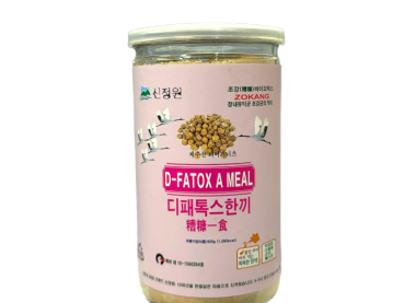 디패톡스 한끼 분말